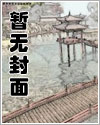 夜爬泰山怎么买门票